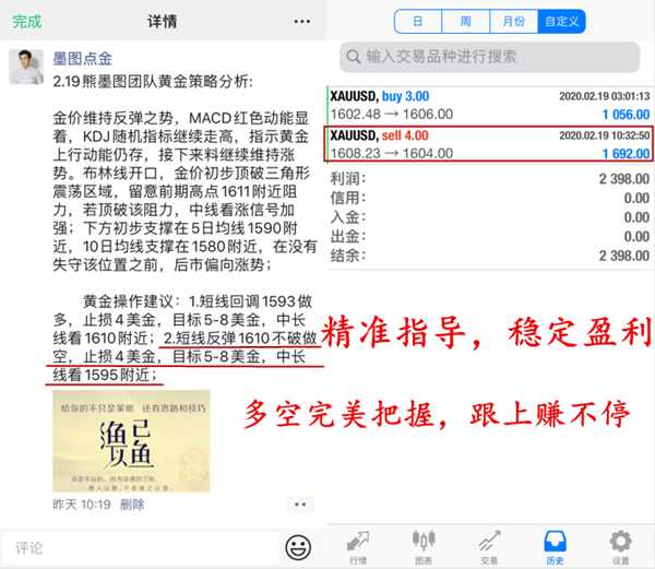 亚博app