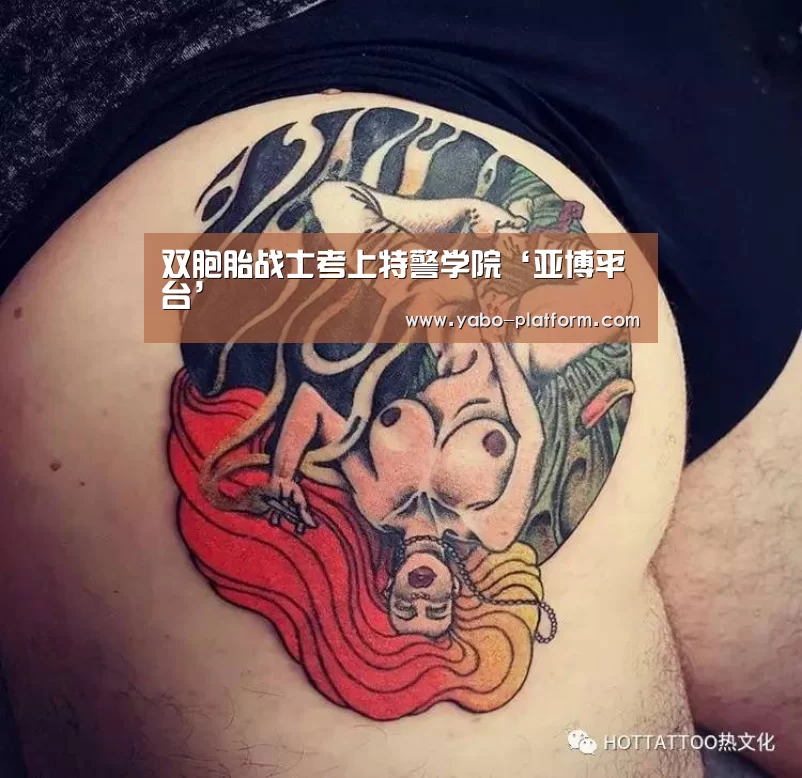 亚博平台